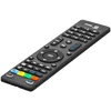 Пульт управления NCT Vermax для IPTV приставок MAG-245/254 Пульт управления NCT Vermax для IPTV приставок MAG-245/254